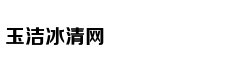 Võ sĩ nhí với t